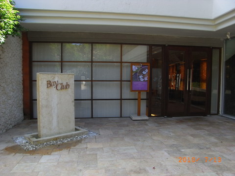 e0139926_20294823.jpg