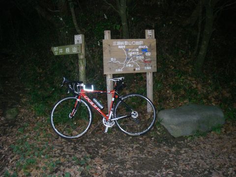 f0000330_1842777.jpg