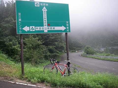 f0000330_18542520.jpg