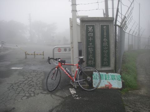 f0000330_20221764.jpg