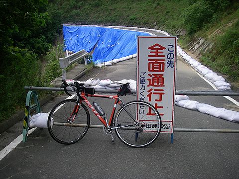 f0000330_20492657.jpg