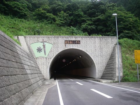 f0000330_2131732.jpg