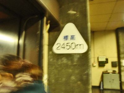 b0012636_22454386.jpg