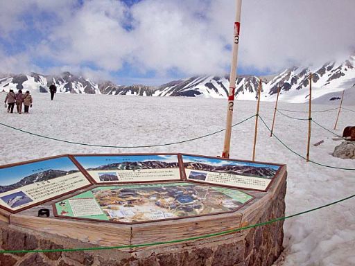 b0012636_22464538.jpg