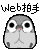 e0155240_164954.gif
