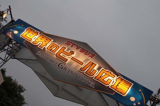 a0042044_2310573.jpg