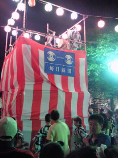 d0035245_20344252.jpg