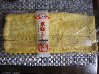 d0063149_22462573.jpg
