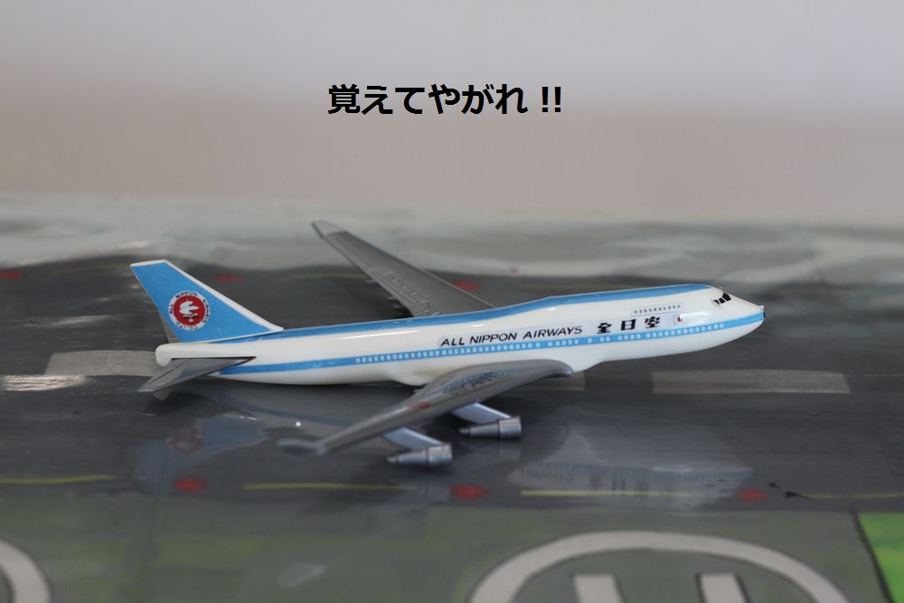 a0090451_14293836.jpg