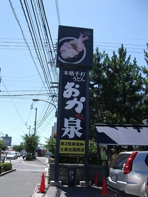 e0176158_082491.jpg