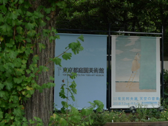 f0214858_23172917.jpg