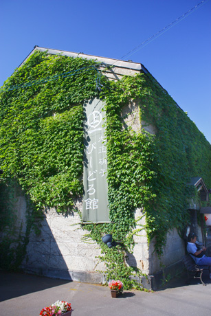 f0229759_10505875.jpg