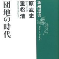 c0062361_20593840.jpg