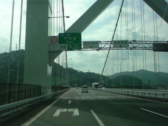 d0093462_943412.jpg