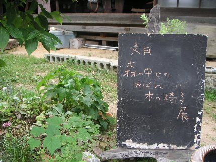 b0175571_22331780.jpg