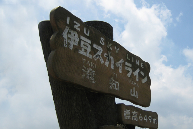 d0099181_0432586.jpg
