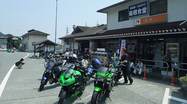 d0099181_1251377.jpg