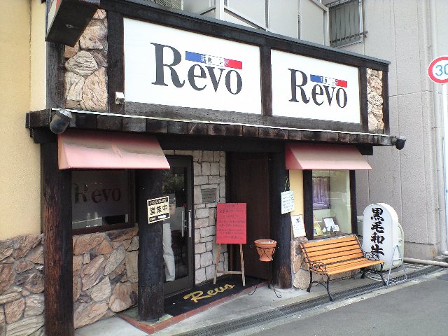 f0051283_20402158.jpg