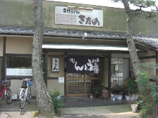 f0173884_1272723.jpg