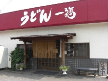 f0173884_1323995.jpg