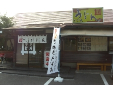 f0173884_5581319.jpg