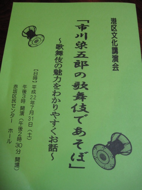 e0126094_21215637.jpg