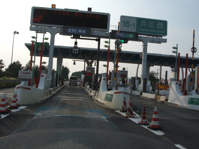 a0116205_2331885.jpg