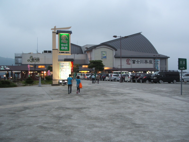a0116205_2333970.jpg