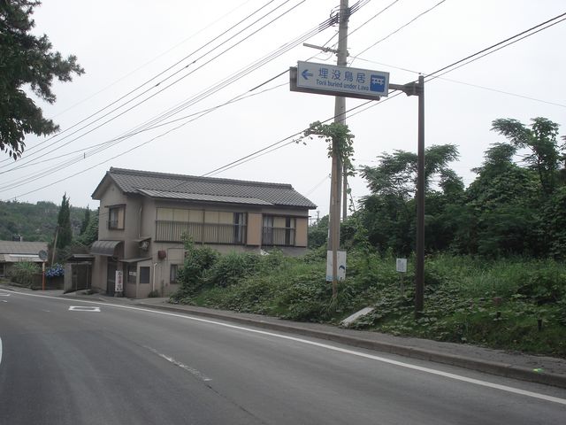 f0084806_22593723.jpg