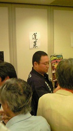 e0044307_1747353.jpg