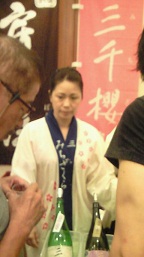 e0044307_1747397.jpg