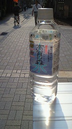 e0044307_17481152.jpg