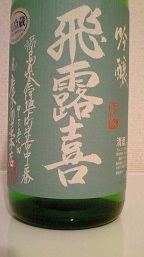 e0044307_18204430.jpg