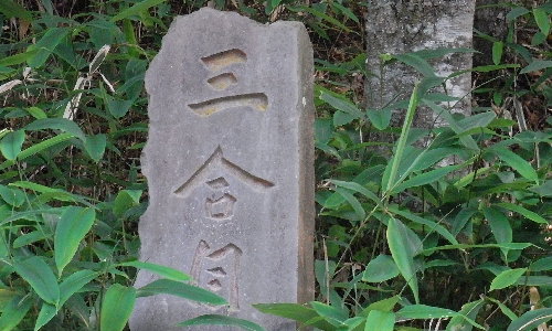 f0006510_6193719.jpg