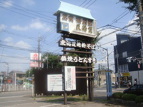 c0113312_8393734.jpg
