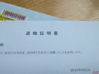 d0169613_16443644.jpg