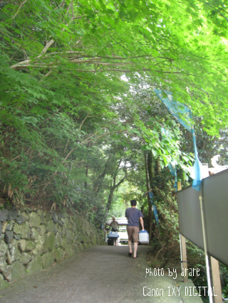 c0175715_038233.jpg