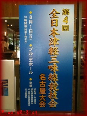 c0007822_9494947.jpg