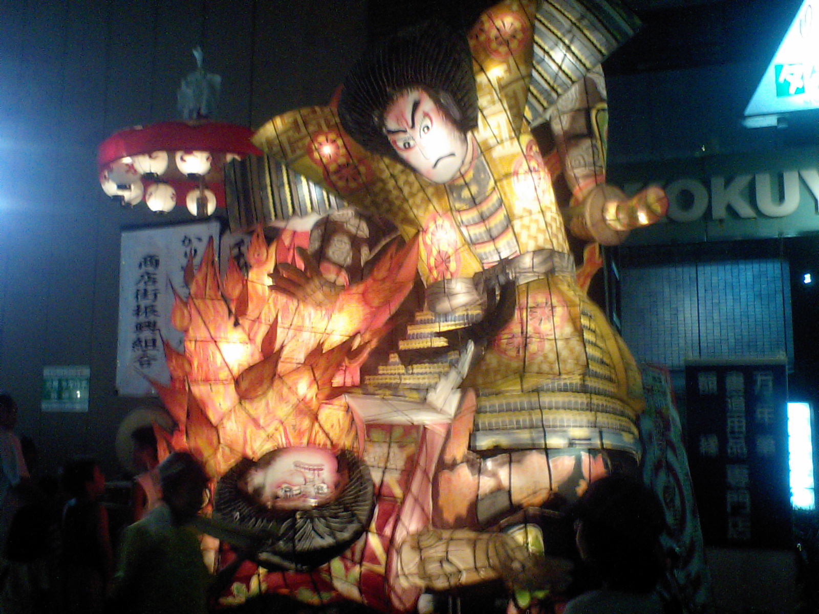 e0181028_15521058.jpg