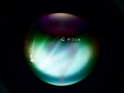 f0214648_22523669.jpg