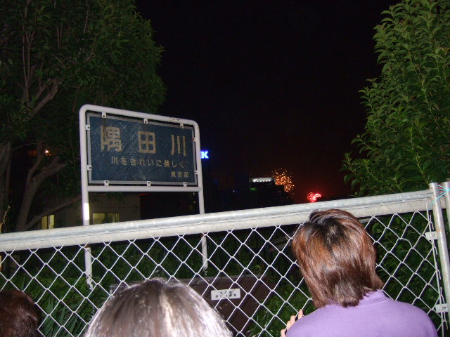 e0009760_1013231.jpg