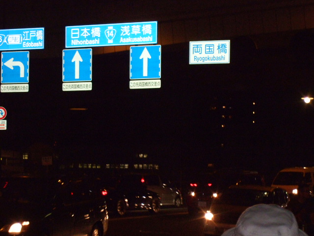 e0009760_10174542.jpg