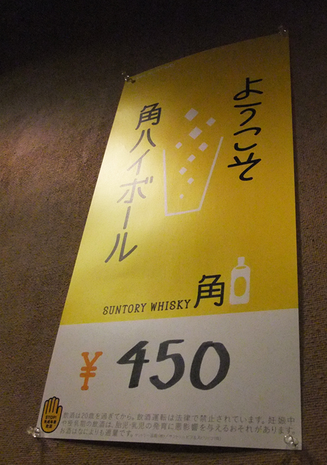 d0095673_15265643.jpg