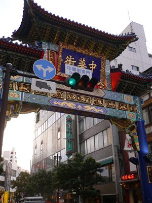 f0001378_1632471.jpg