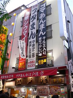 f0001378_1633732.jpg