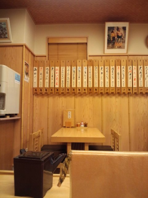 d0126879_2252498.jpg
