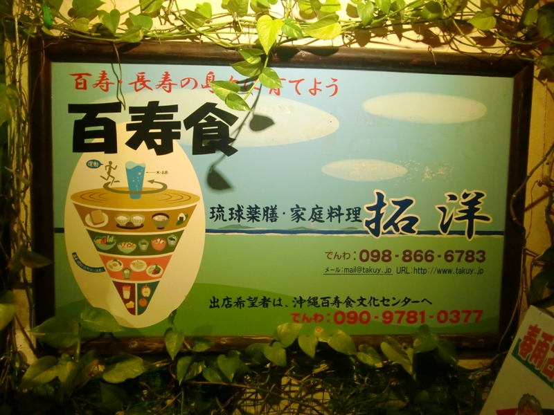 f0238779_11131357.jpg