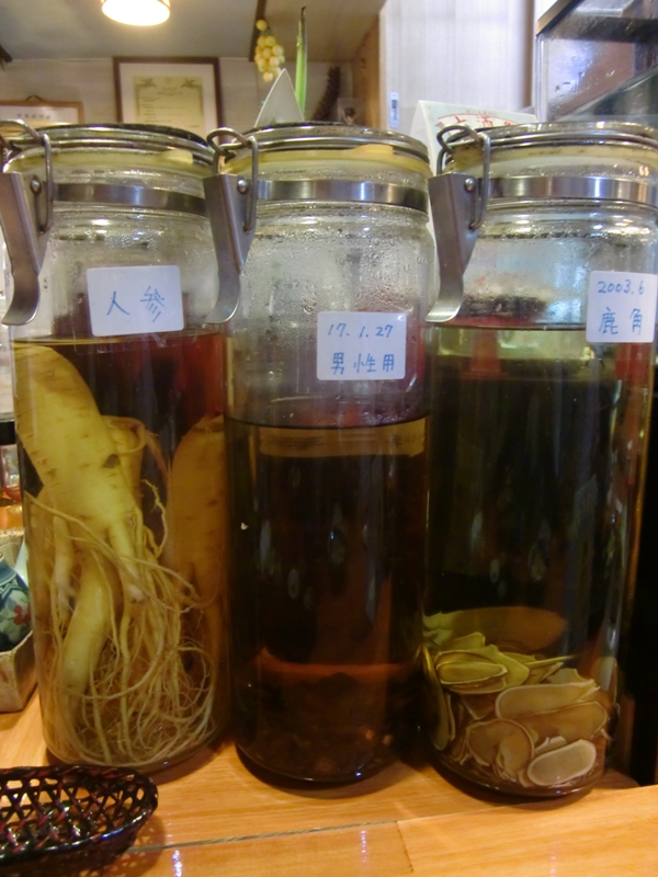 f0238779_11214677.jpg