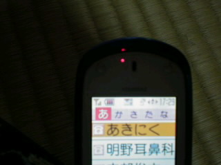 f0209080_22363783.jpg