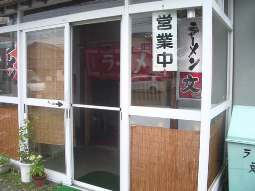 c0144683_8491720.jpg